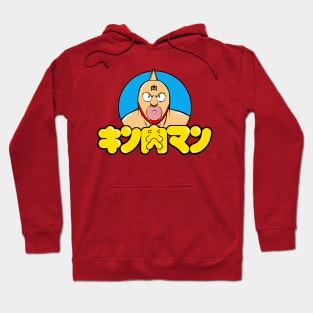 Kinnikuman Hoodie